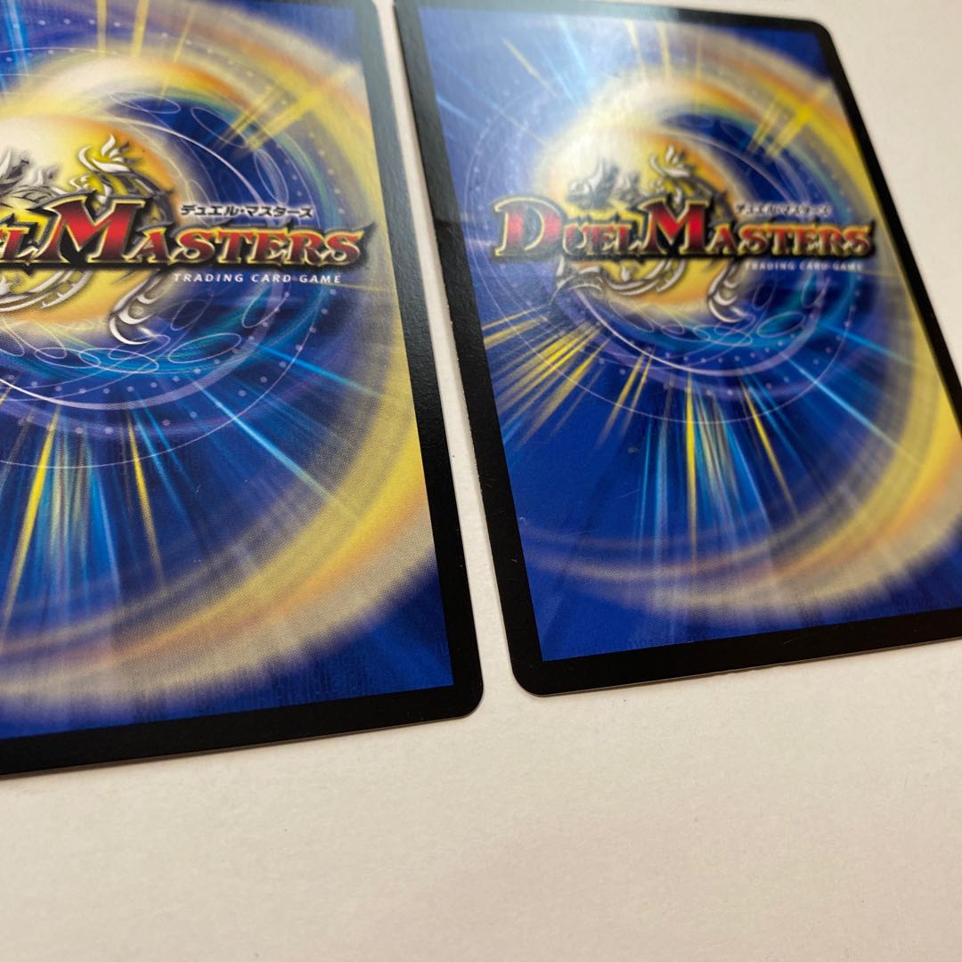 月光電人オボロカゲロウ C-foil 4枚セット