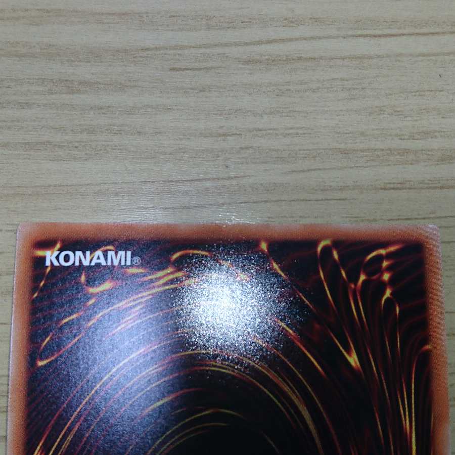 遊戯王 ジャンク・シンクロン シークレットレア