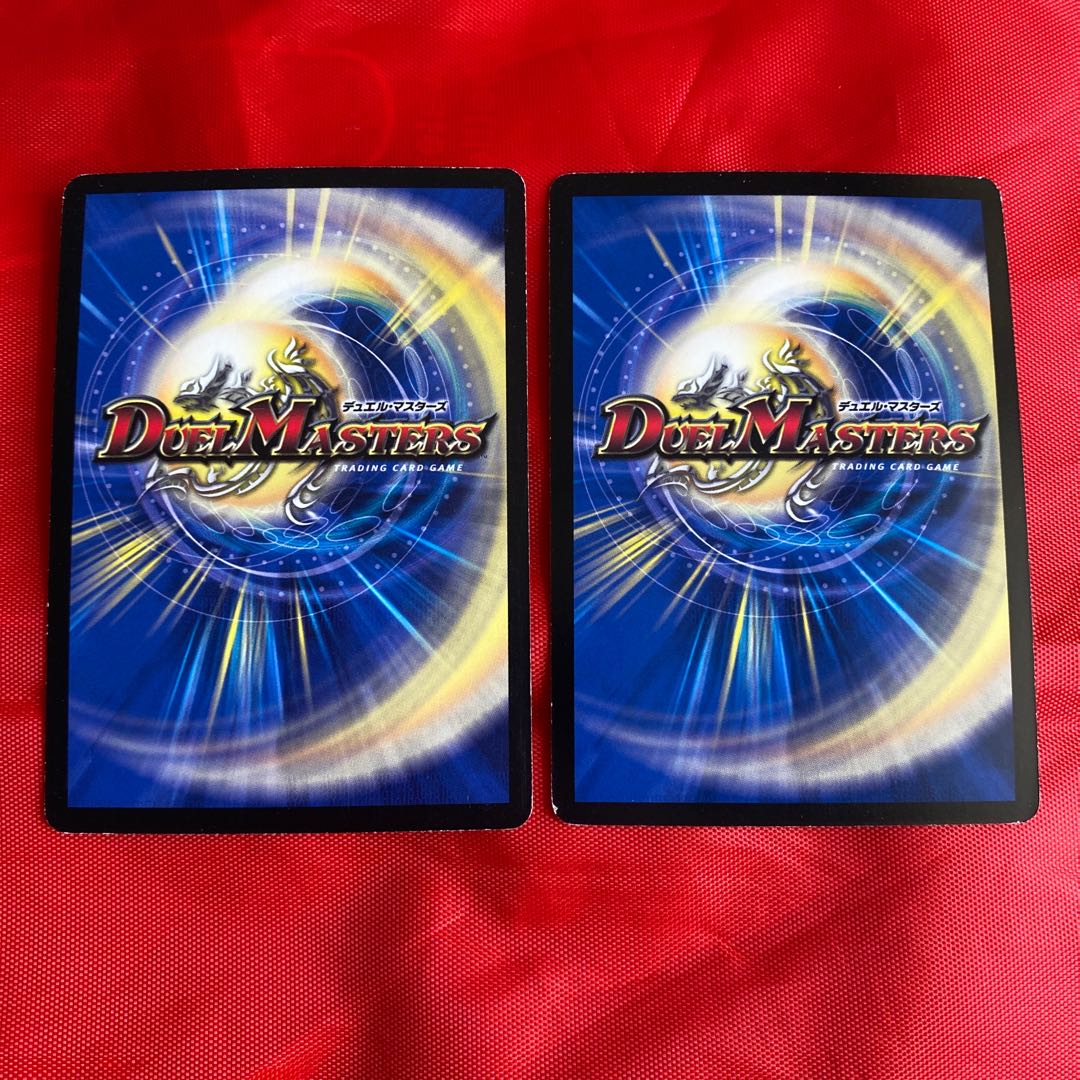 暗黒GUY・ゼロ・ロマノフ(スーパーデッキ仕様)