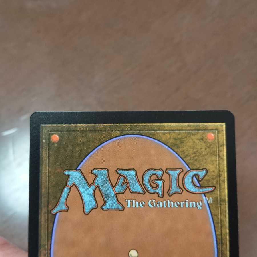 ベレドロス・ウィザーブルーム 神話レア拡張foil