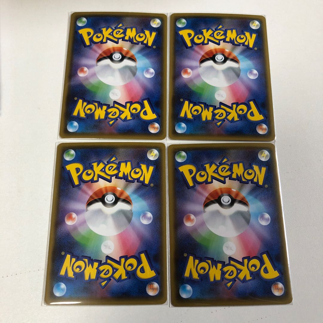 れんげきエネルギー UR4枚