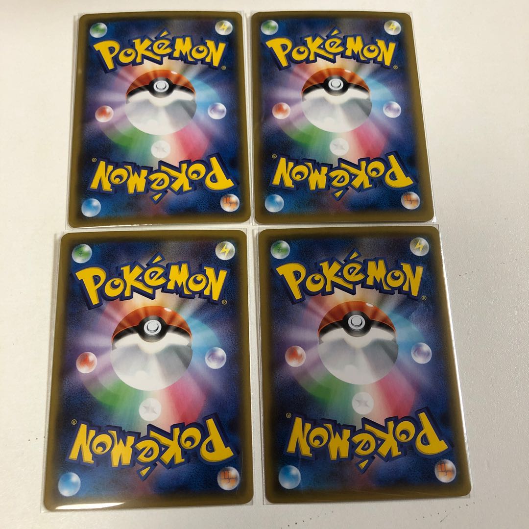 いちげきエネルギー UR4枚