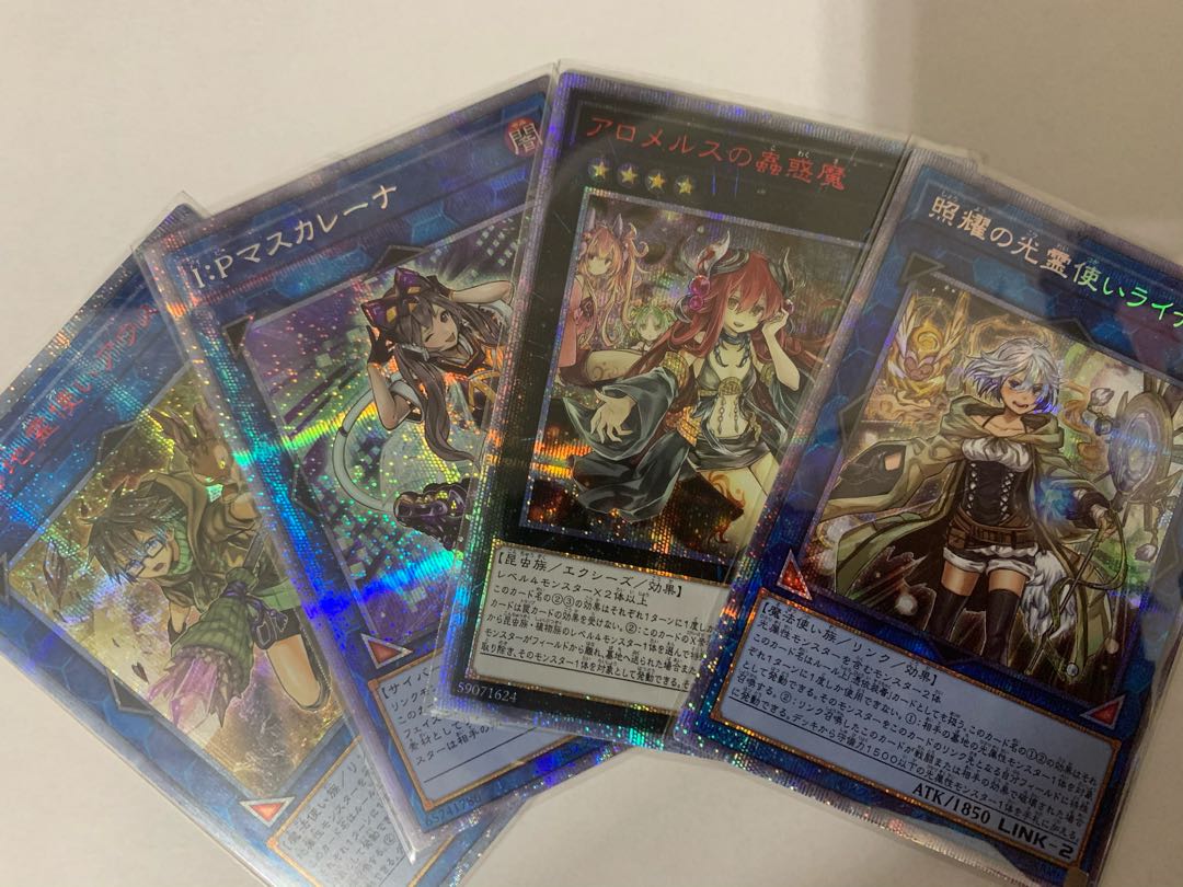 こちら10口35000円