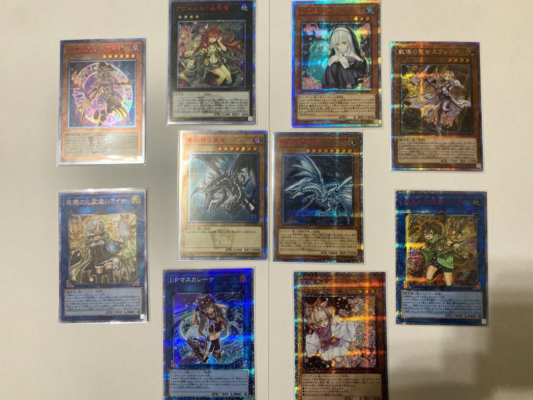 こちら10口35000円