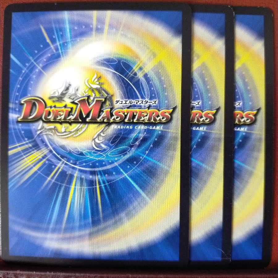 mri1532Set Discount Badly Anne