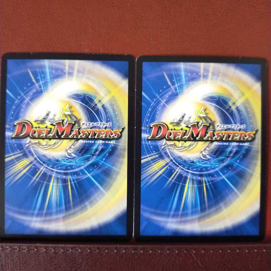 mri1536 set discount bubund tank