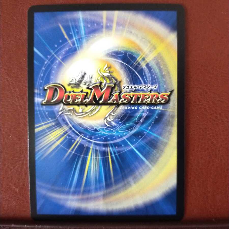 mri1540セット割引 μνクマニャー