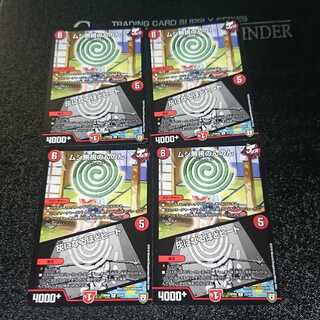 ムシ無視のんのん｜灰になるほどヒート