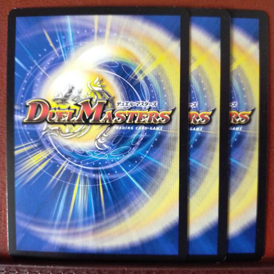 mri1541 set discount ωΔ porundel