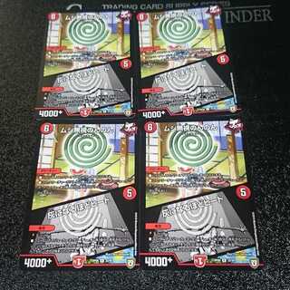 ムシ無視のんのん｜灰になるほどヒート