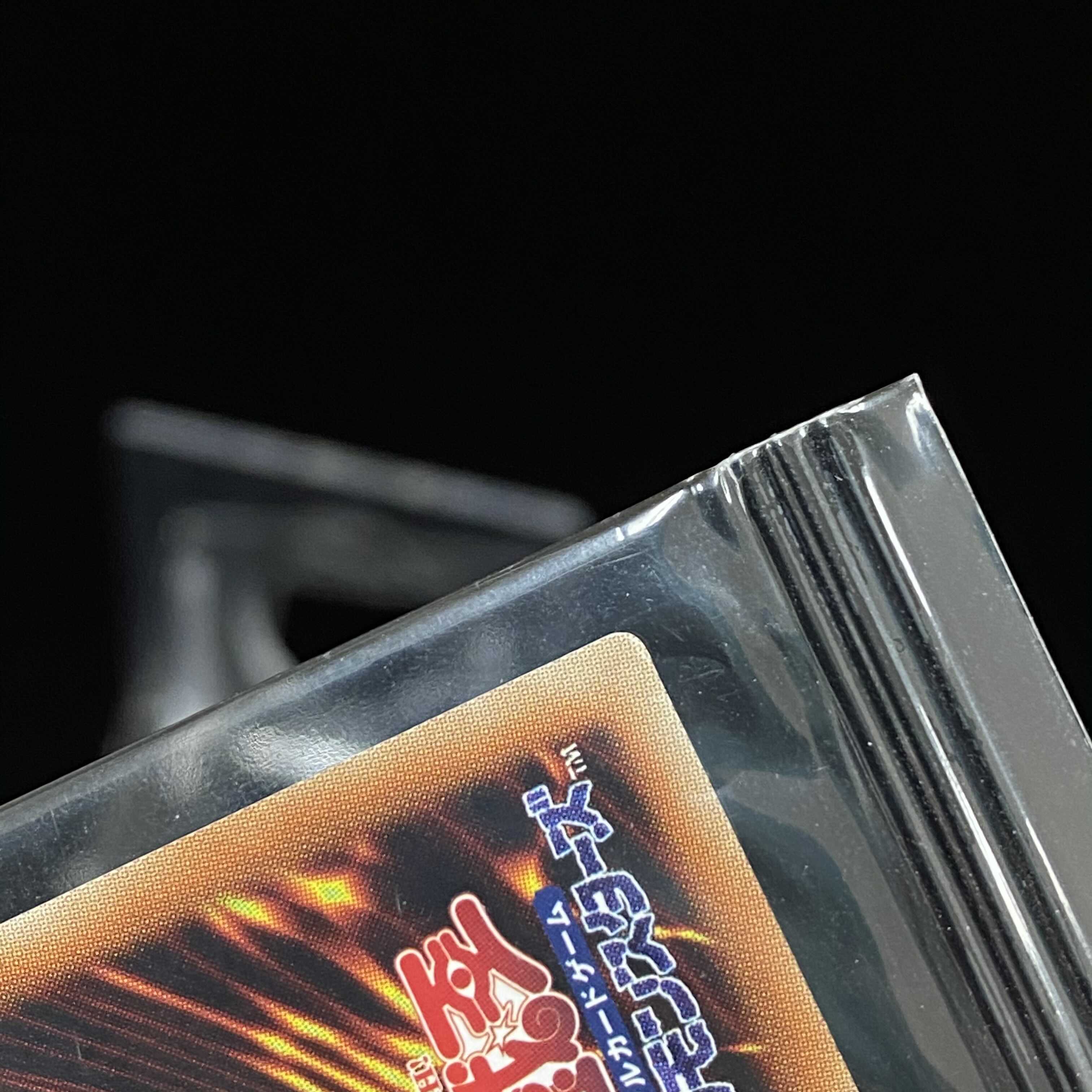 Blue-Eyes White Dragon 20th Secret Rare Unopened WCS2018