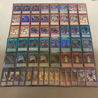 遊戯王 古代の機械 デッキ