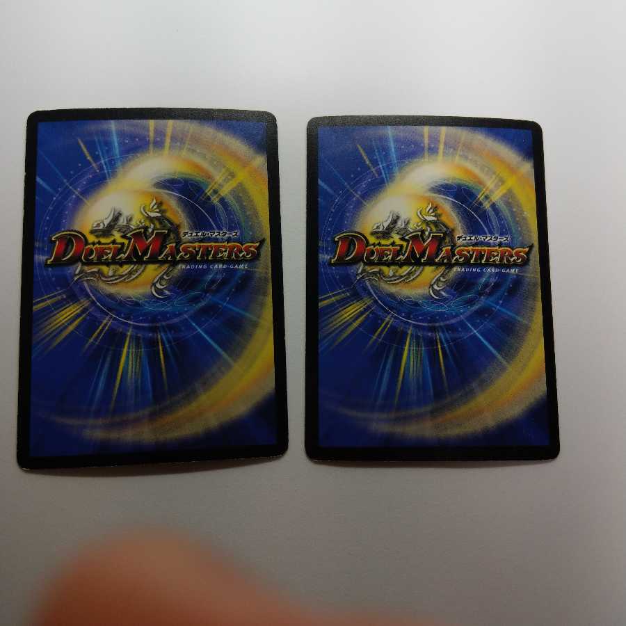 ティラノリンクノヴァ