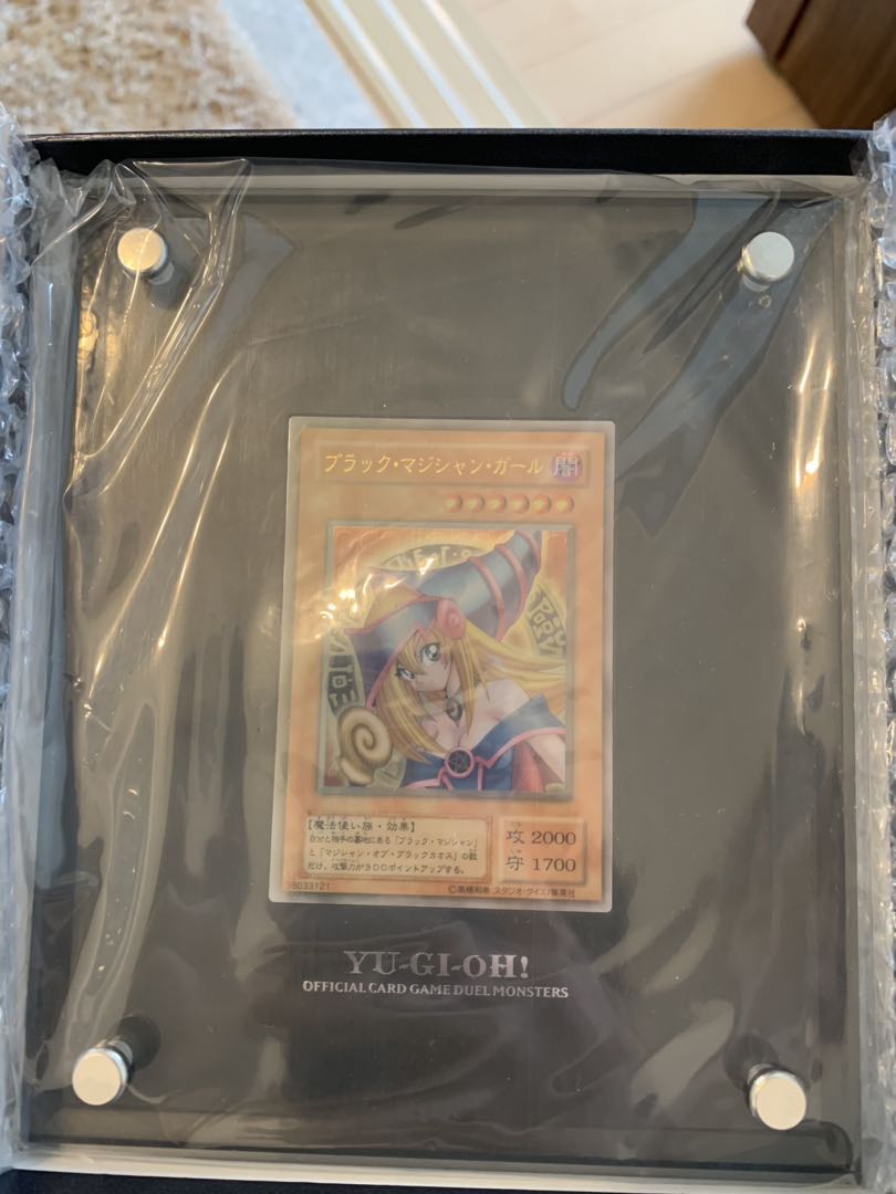 564592499様専用ページ ブラックマジシャンガール分割