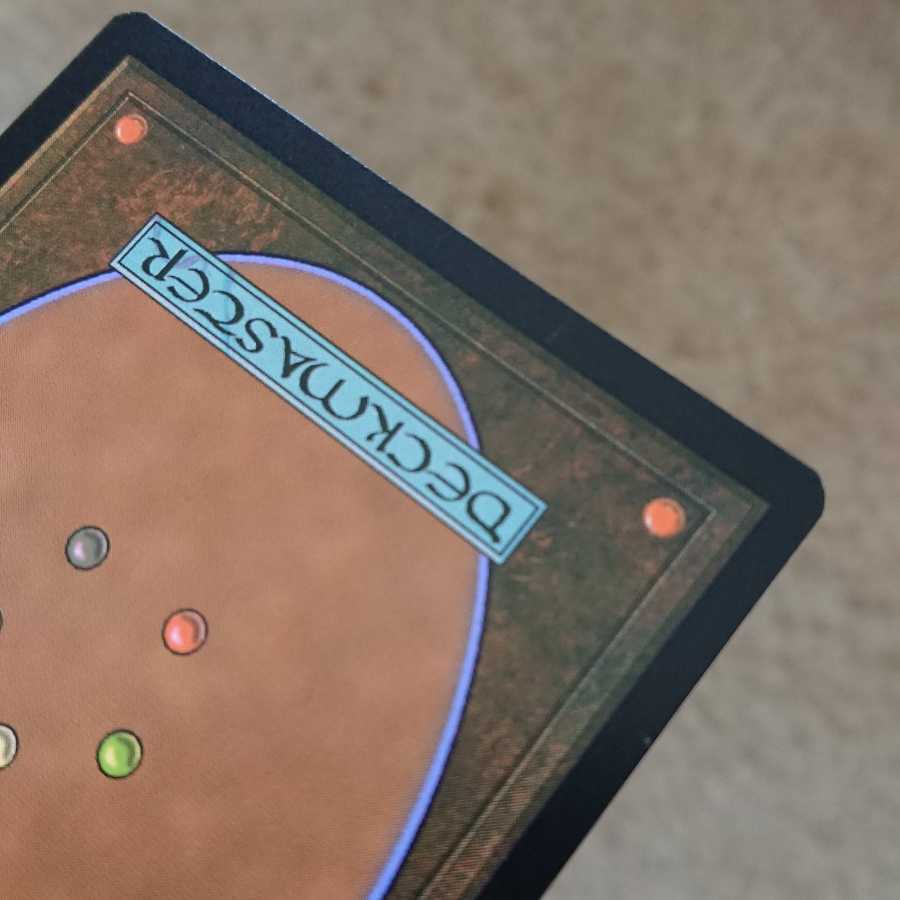 精鋭呪文縛り 拡張アート