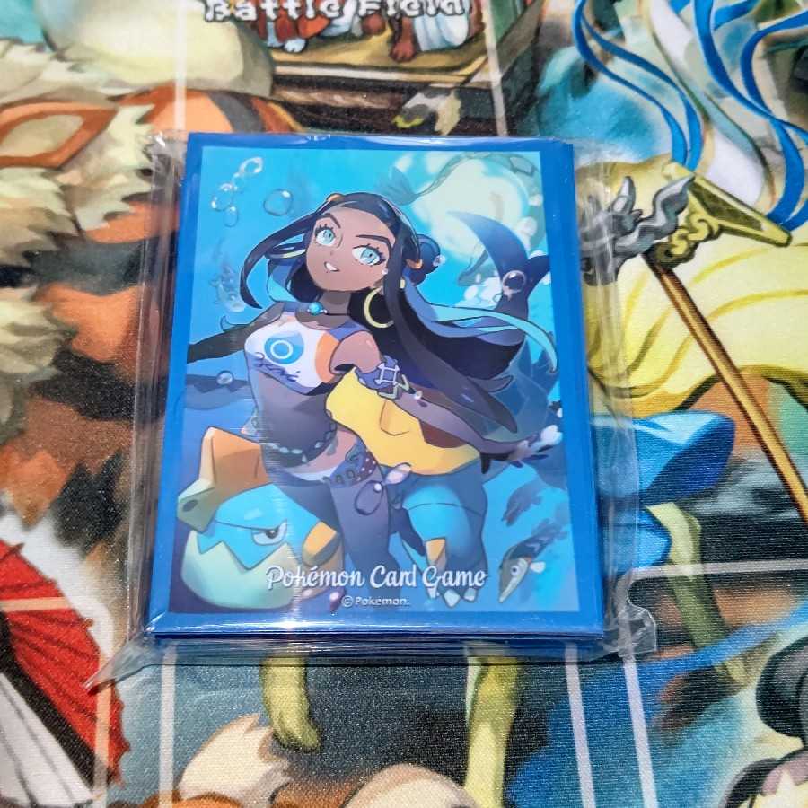 ルリナ　スリーブ