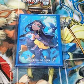 ルリナ　スリーブ