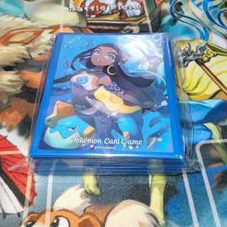 ルリナ　スリーブ