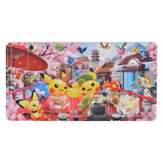 はんなりお茶会　プレイマット