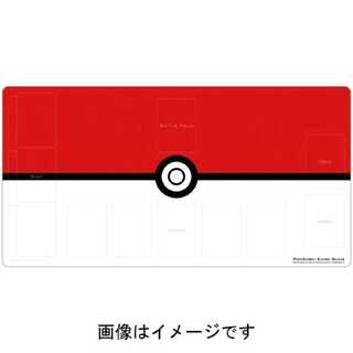 ポケモン　モンスターボール　プレイマット