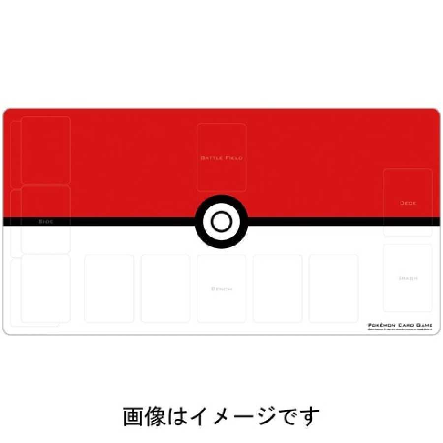 ポケモン　モンスターボール　プレイマット