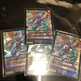 ケントナーク <ディルガ.Star> SR