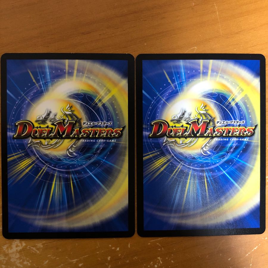 決闘者チャージャー グレンモルト覇