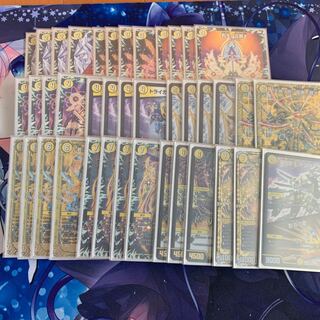 白単サバキ　絶斗