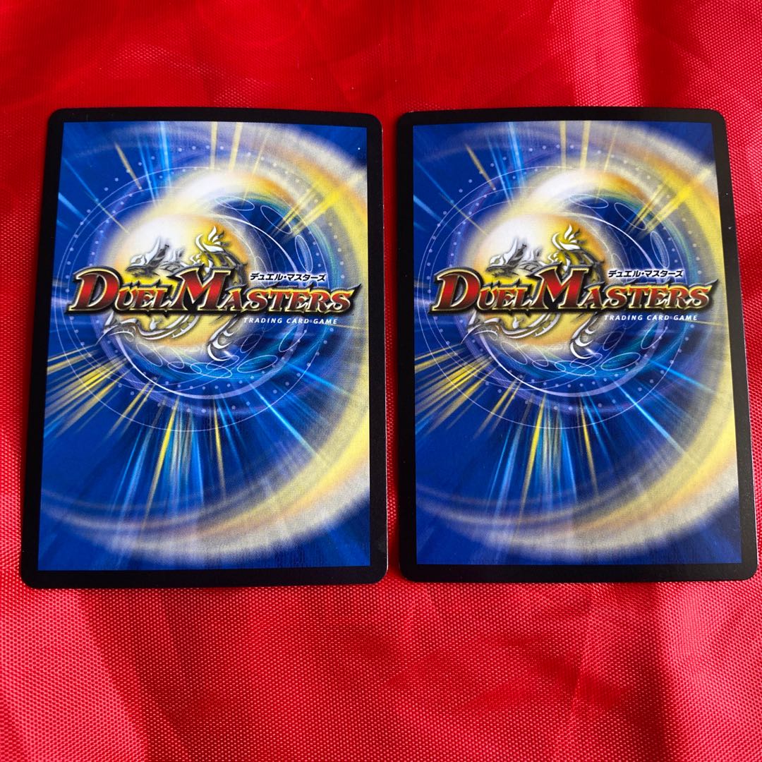 剛撃古龍テラネスク