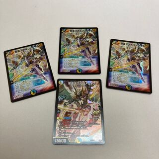 聖霊王アルファリオン　4枚