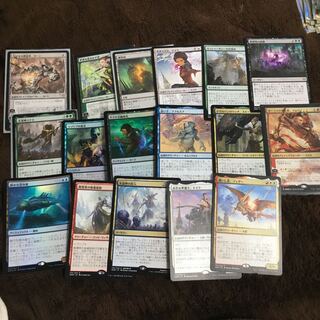 MTG
