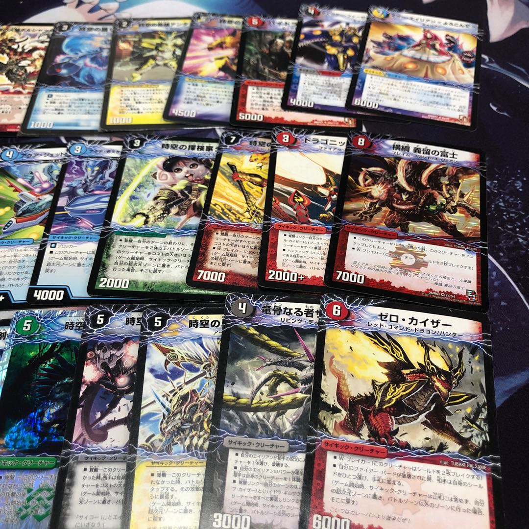 超次元クリーチャーセット