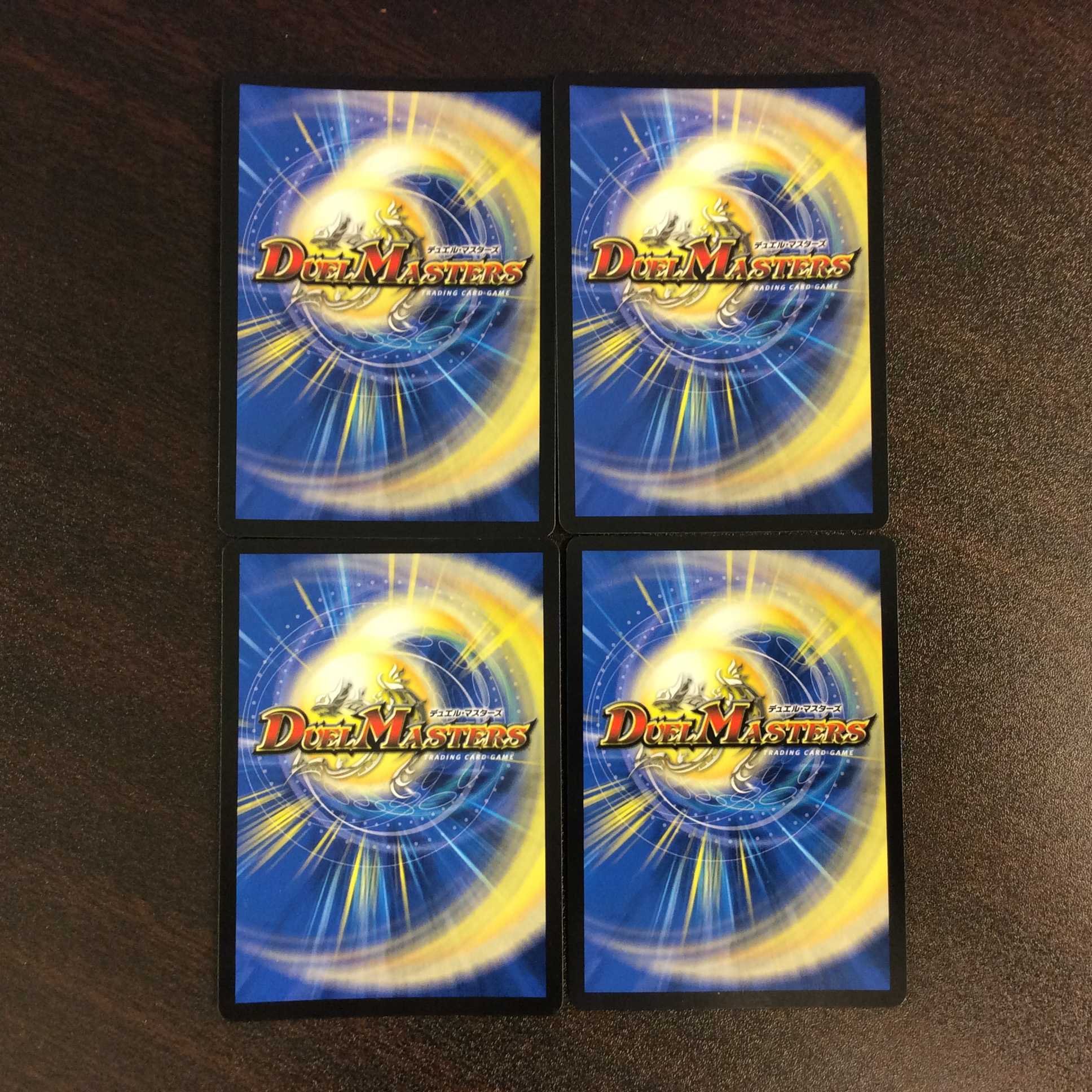 （美品）DROROOON・バックラスター　SR　シークレット　4枚セット