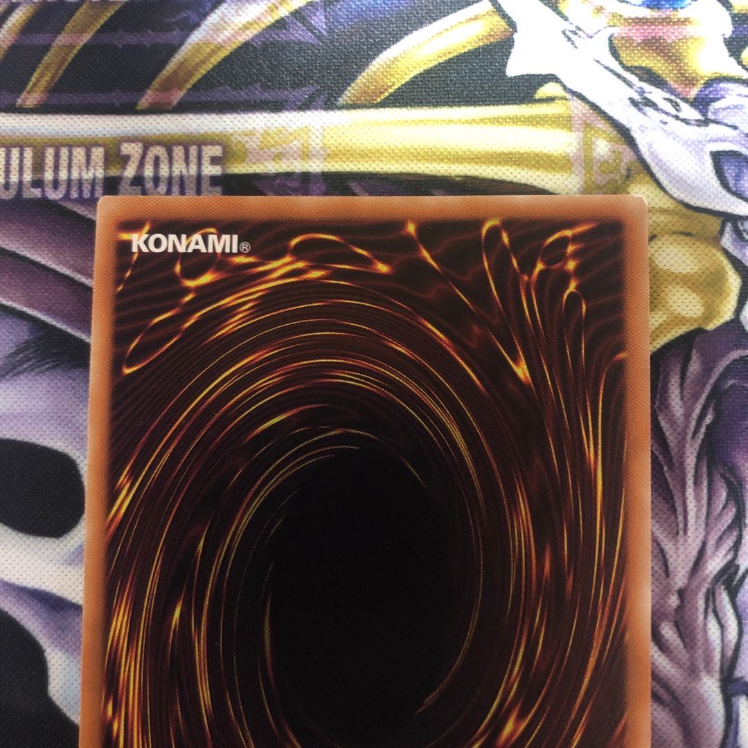 Dark Magician Girl 20th Secret Rare