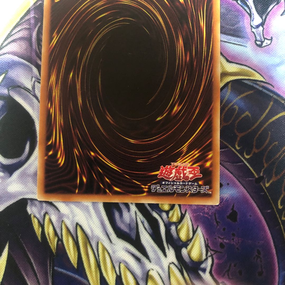 デュナミス・ヴァルキリア プリズマティックシークレットレア