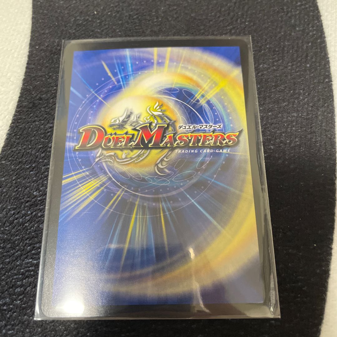 愛の無限オーケストラ