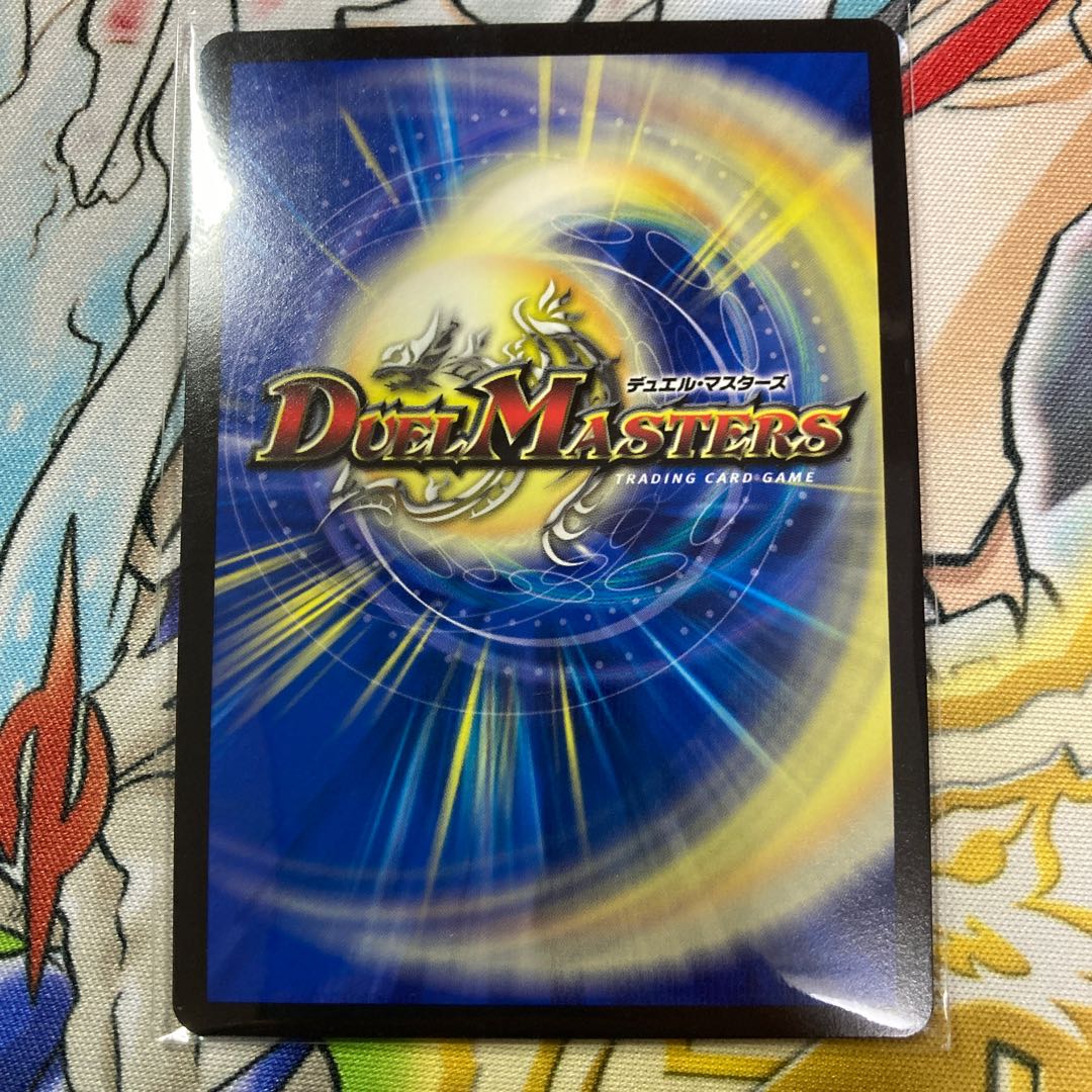 偽りの王 ヴィルヘルム(20thSPレア仕様)