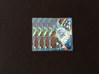 Dの博才 サイバーダイス・ベガス 4枚