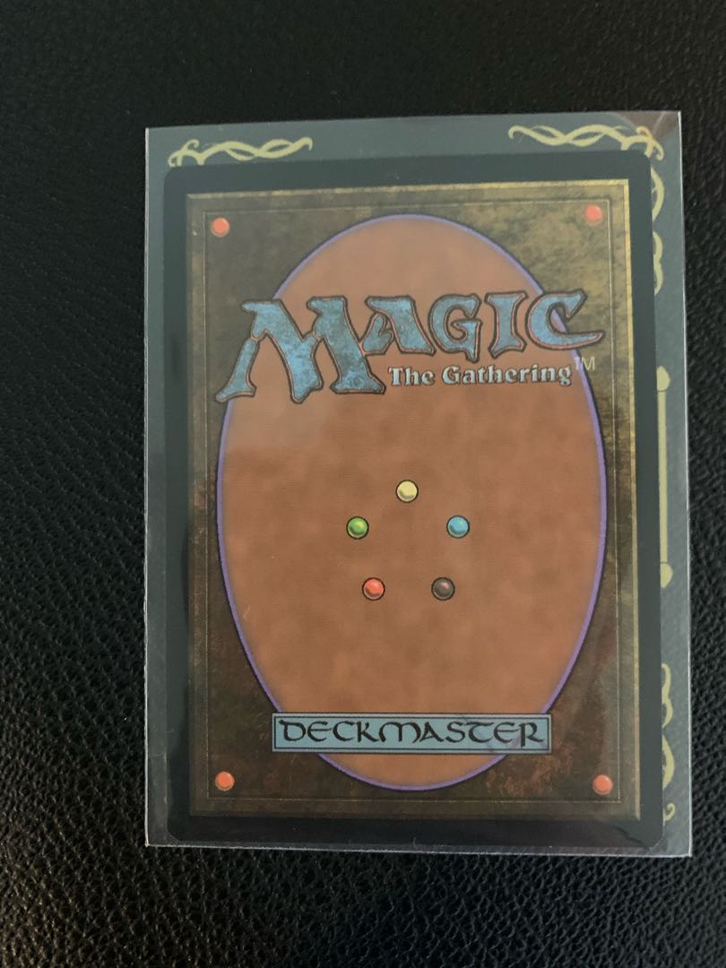 無限に廻るもの、ウラモグ