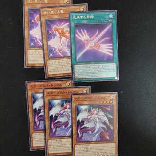 光来する奇跡とその他