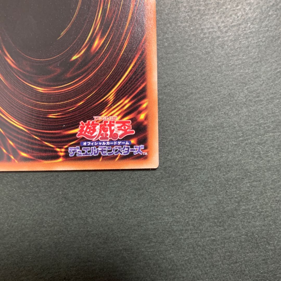 教導の聖女エクレシア スーパーレア