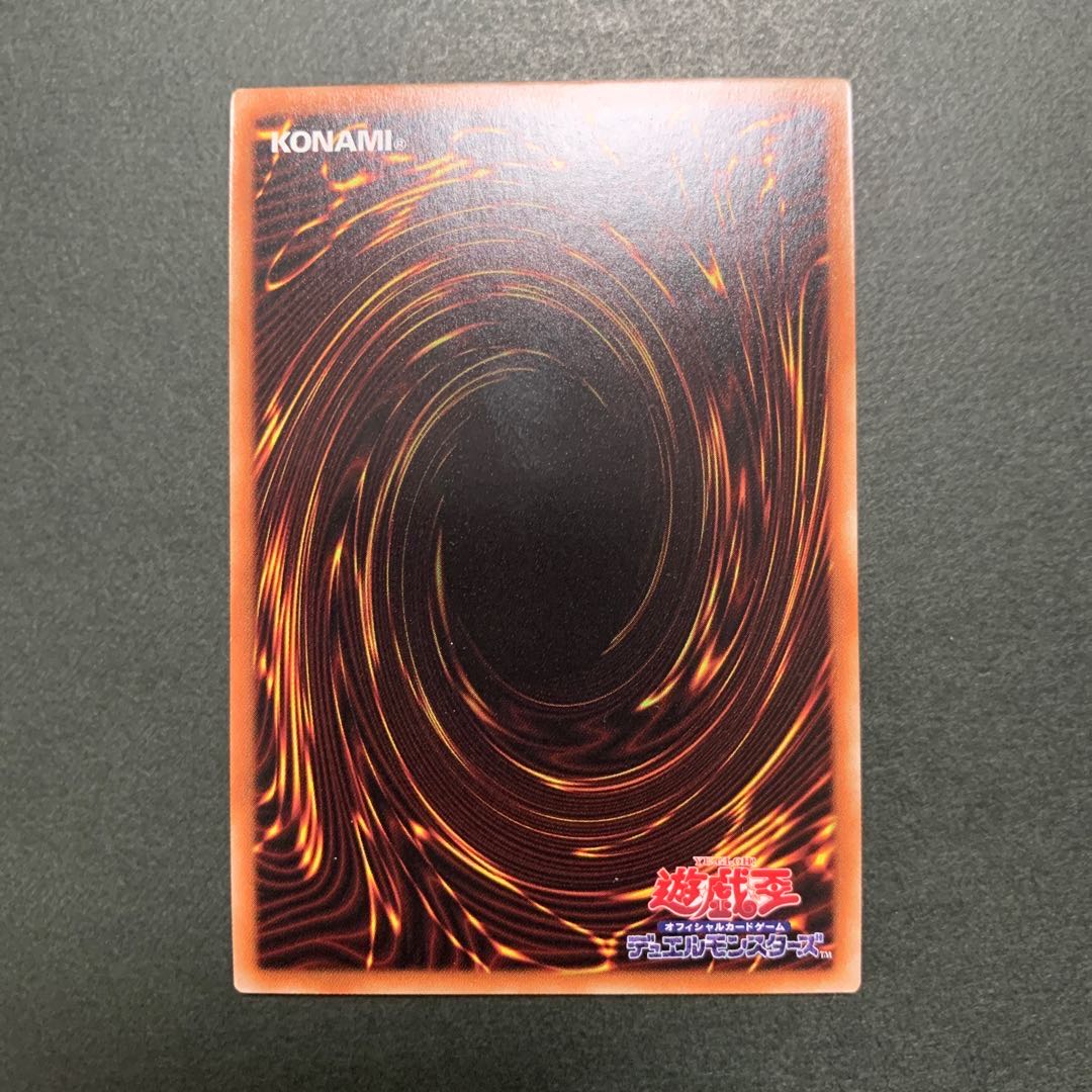 教導の聖女エクレシア スーパーレア