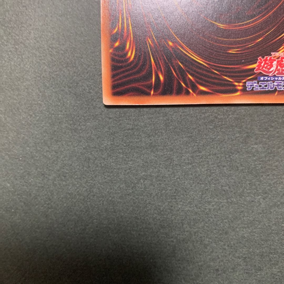 教導の聖女エクレシア スーパーレア