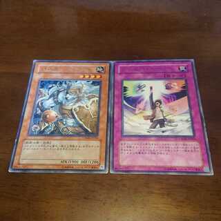 バスターモード、バスタービースト