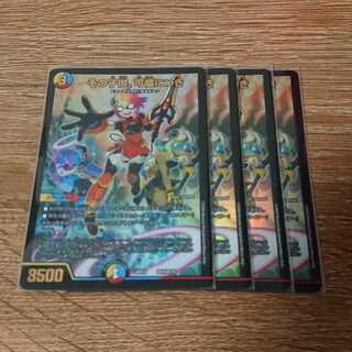 その子供、可憐につき