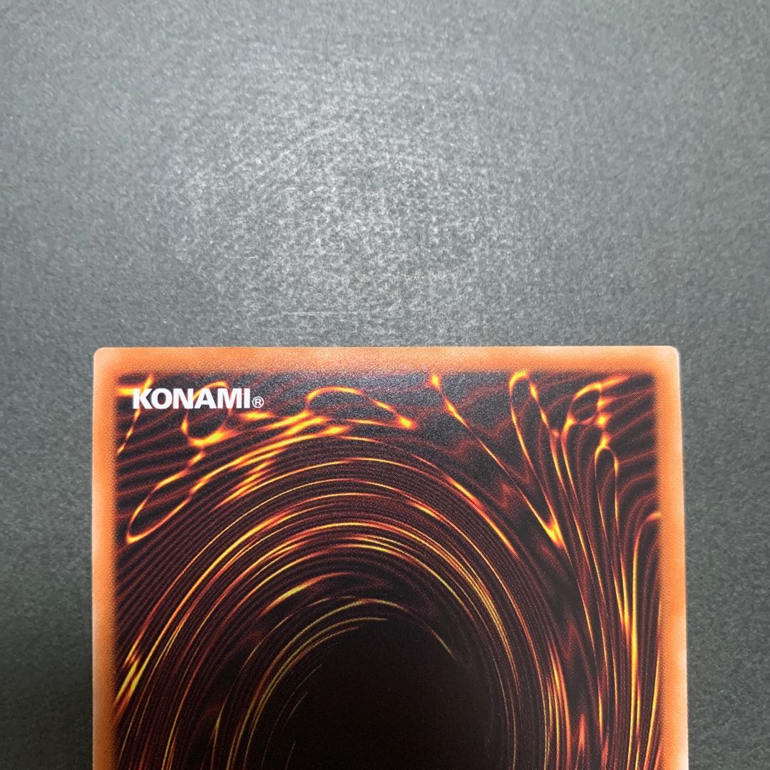 レトルトフュージョン　簡素融合　スーパーレア