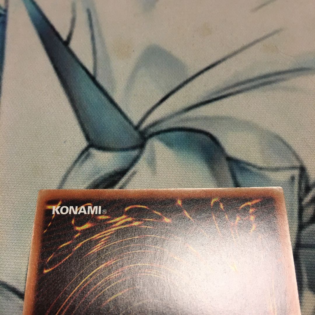 強欲で金満な壺 20thシークレットレア