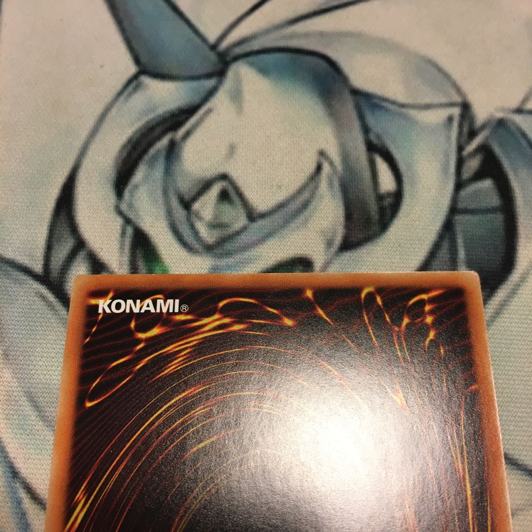 銀河眼の煌星竜 20thシークレットレア　①