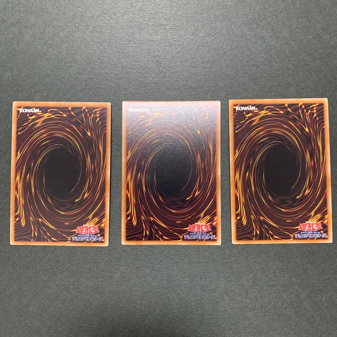 Elementsaber Lapauila Mana Secret Rare Set of 3