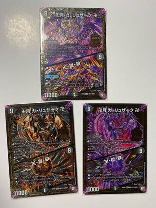 Manjitsuki Ga-Ruzak Manjitsuki｜Masjid, Hell, Killing